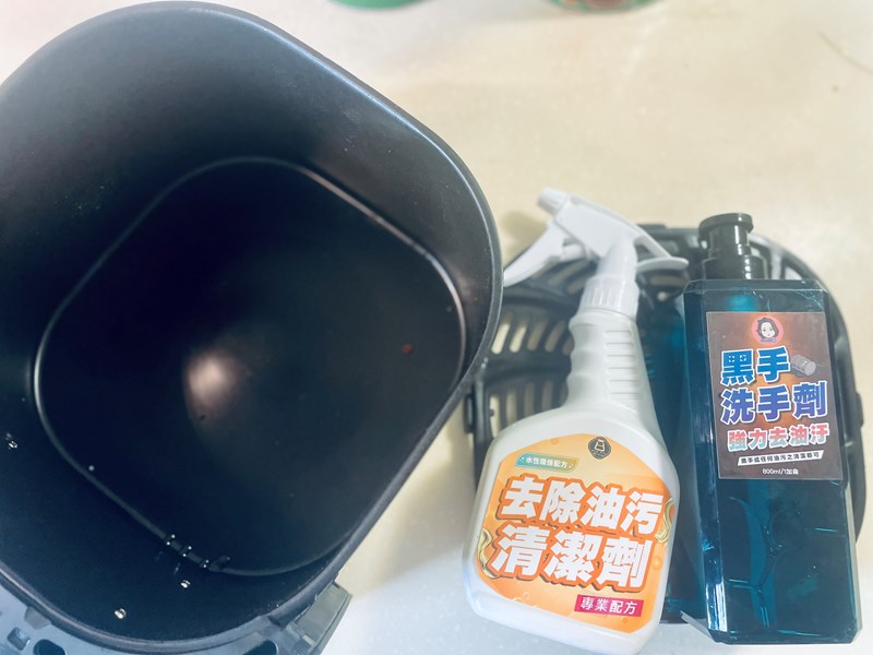 試用